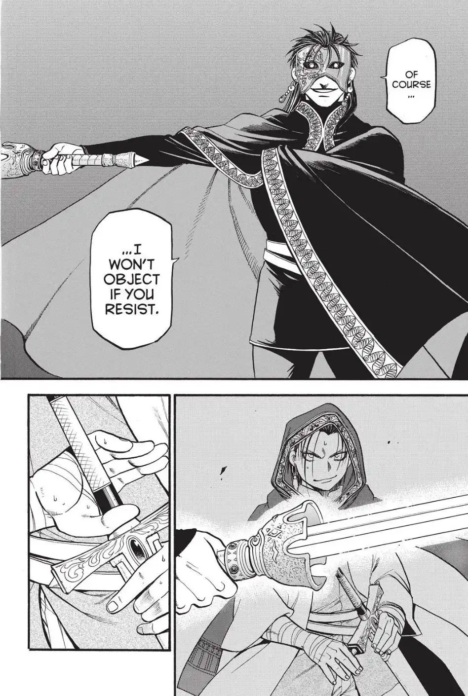 Arslan Senki (ARAKAWA Hiromu) Chapter 78 24